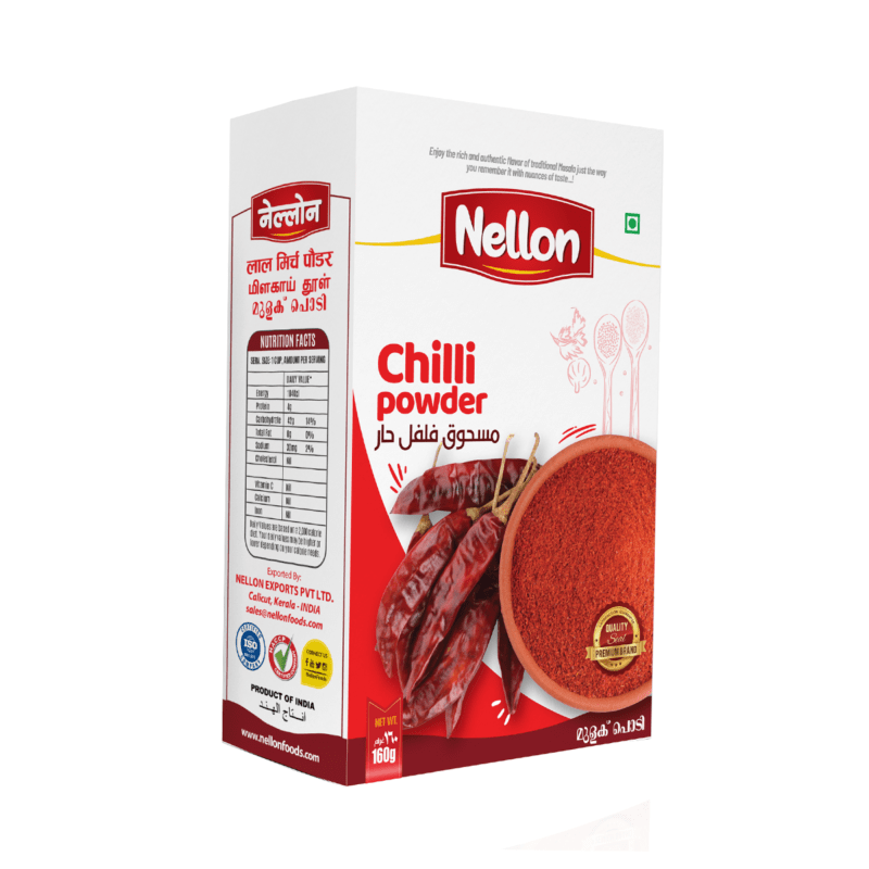 Chilli Powder Duplex Gm Nellon Food Products