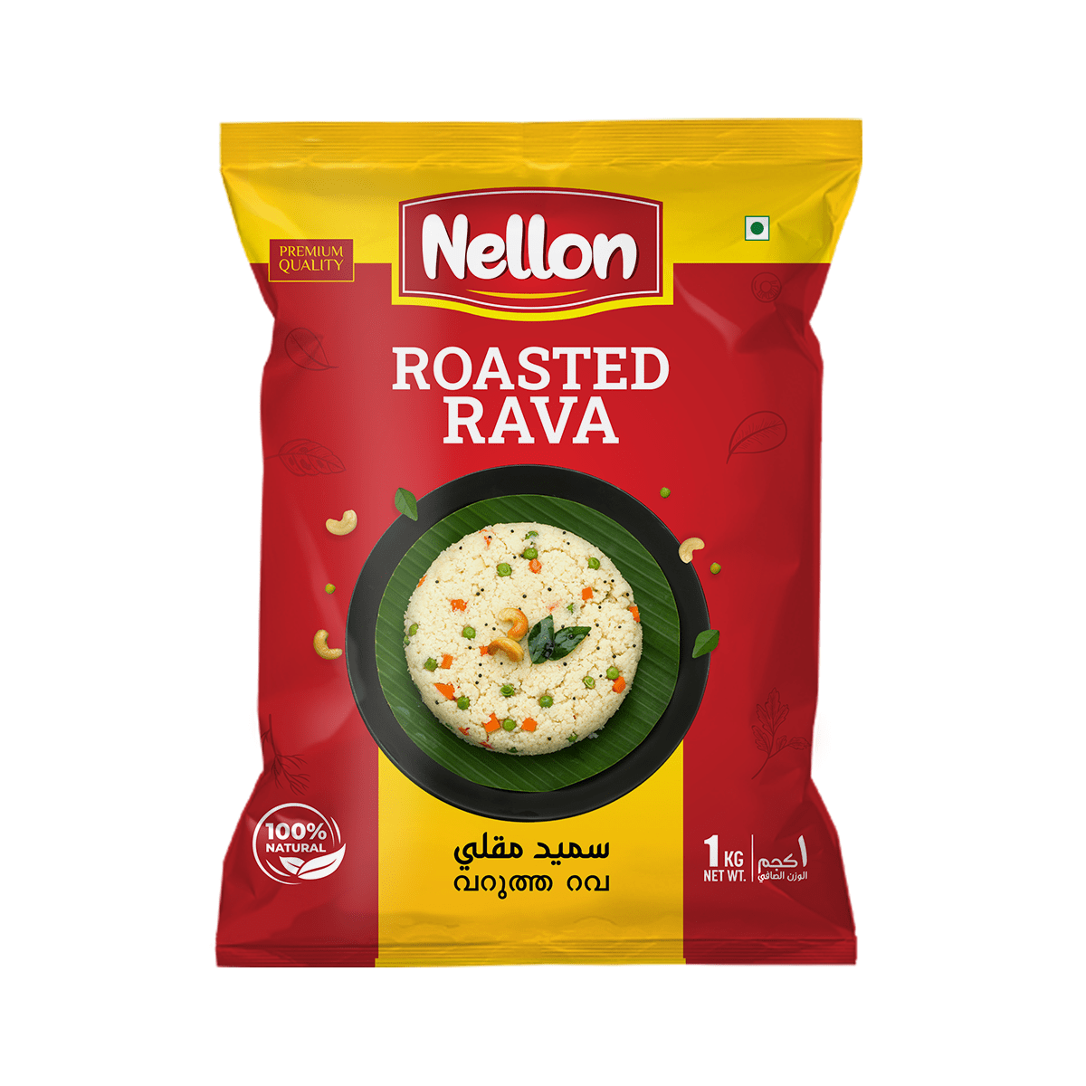 roasted-rava-1kg-nellon-food-products